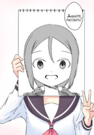 4455