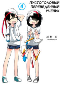 7457