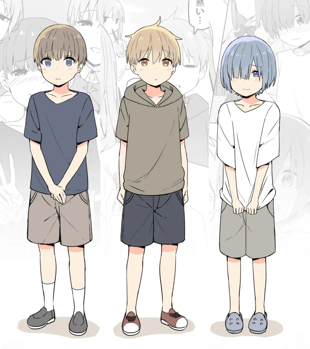 Edit. 