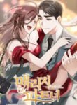 Cover 100087