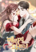 Cover 100087