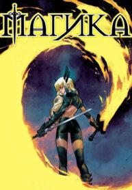 Cover 100089