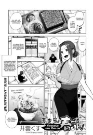 Cover 100753