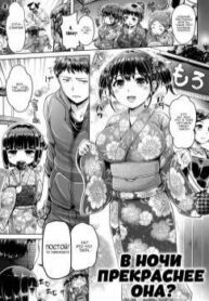 Cover 100776