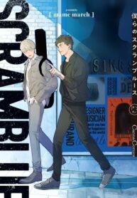 Cover 101125