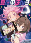 Cover 101208
