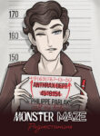 Cover 101222
