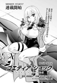 Cover 101248