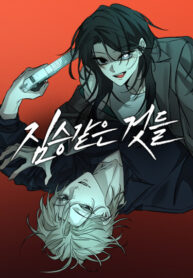 Cover 101318