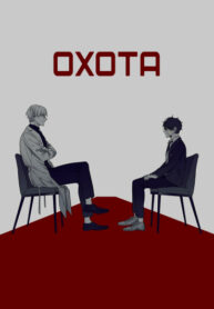 Cover 101452