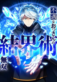 Cover 101735
