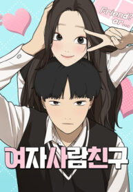 Cover 102260