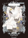 Cover 102314