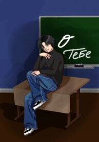 Cover 102316