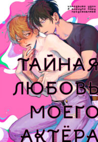 Cover 102322