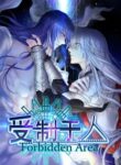 Cover 102328