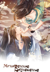 Cover 102432