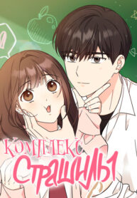Cover 102468