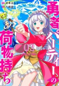 Cover 102721