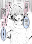 Cover 102789