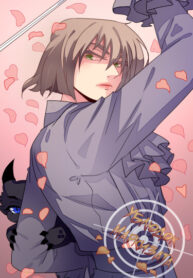 Cover 102843