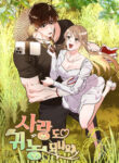 Cover 102985