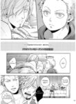 Cover 103202