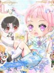 Cover 103599