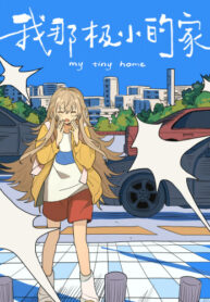 Cover 103694