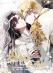 Cover 103937