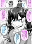 Cover 104048
