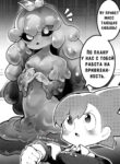 Cover 104074