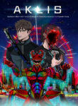 Cover 104515