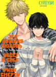 Cover 104568