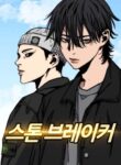 Cover 104644
