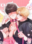 Cover 104746