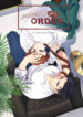 Cover 104757