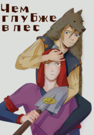 Cover 104800