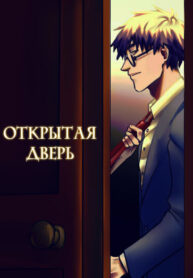 Cover 104864