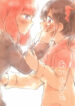 Cover 104886