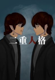 Cover 104926