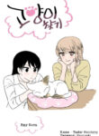 Cover 104966