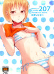 Cover 105470