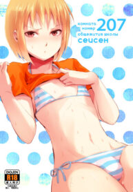 Cover 105470