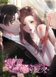 Cover 105564