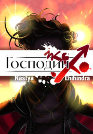 Cover 105568