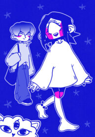 Cover 105572