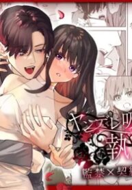 Cover 105635