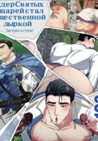 Cover 105637