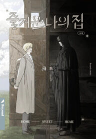 Cover 105646